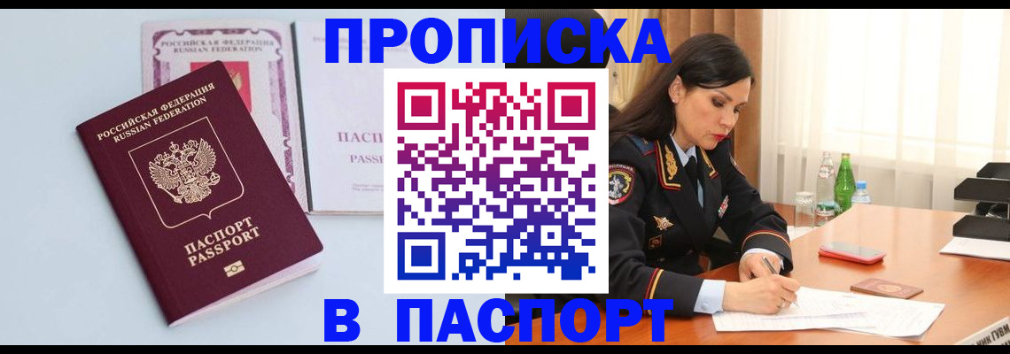 форма 3 в Называевске